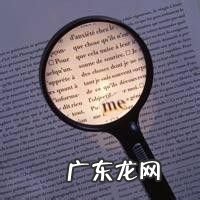 如何在家里赚钱,每天能赚30—50元的手机游戏?