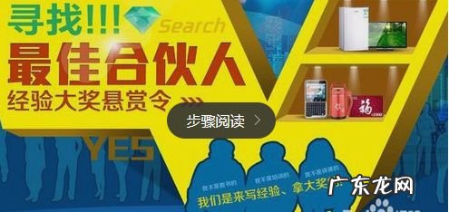 怎么利用手机在闲鱼时间赚钱,闲鱼卖家拿淘宝的货赚差价?