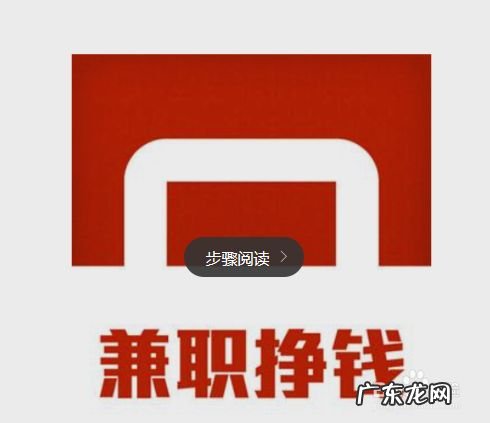 怎么利用手机在闲鱼时间赚钱,闲鱼卖家拿淘宝的货赚差价?