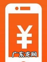 怎么利用手机在闲鱼时间赚钱,闲鱼卖家拿淘宝的货赚差价?