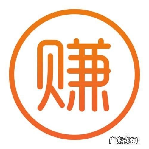 如何在家利用手机电脑赚钱,怎么利用闲置电脑赚钱?