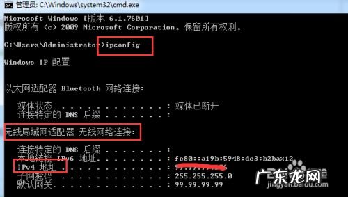 手机访问 vue,手机vue使用教程?
