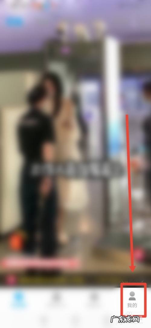 小熊赚钱，在哪里查看赚钱指南