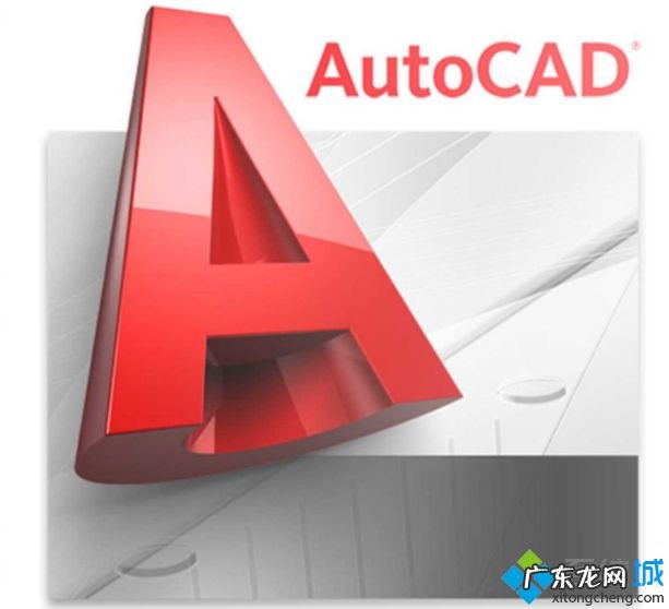 windows1064位适合安装什么版本的autocad