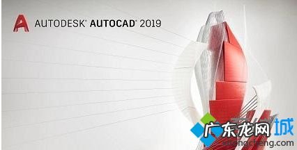 windows1064位适合安装什么版本的autocad