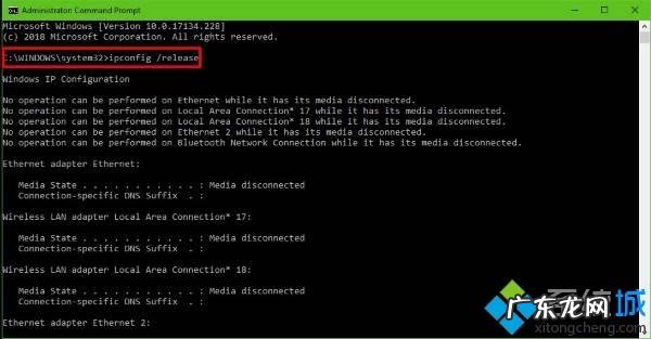 err empty response chrome Win10系统下使用Chrome出现ERR_EMPTY_RESPONSE错误怎么解