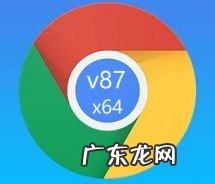 err empty response chrome Win10系统下使用Chrome出现ERR_EMPTY_RESPONSE错误怎么解