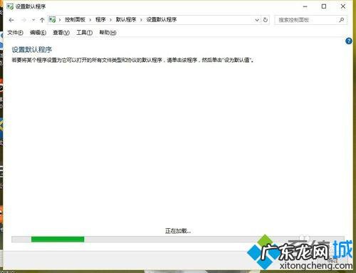 windows10系统怎么设置默认浏览器 Win10设置不了默认浏览器如何应对