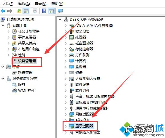 nvidia右键不显示 Windows10右键没有显示nvidia选项的解决方法