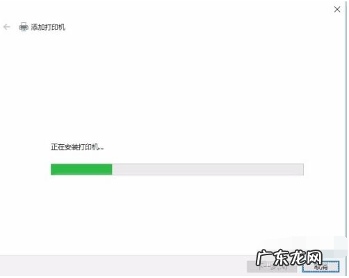 windows10打印机驱动怎么安装 演示win10安装打印机驱动的方法