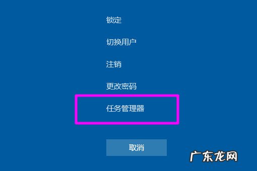 win10在玩游戏时切不了桌面 Win10游戏无法切换到桌面怎么办