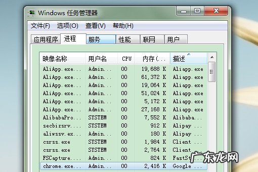 win10在玩游戏时切不了桌面 Win10游戏无法切换到桌面怎么办