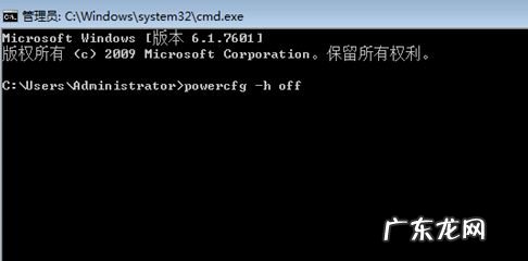 蓝屏driver_power_state_failure Win10蓝屏driver power state failure怎么办