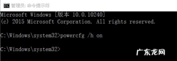 蓝屏driver_power_state_failure Win10蓝屏driver power state failure怎么办