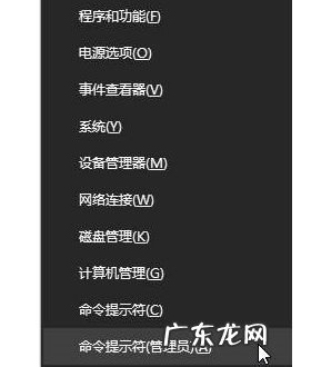 蓝屏driver_power_state_failure Win10蓝屏driver power state failure怎么办