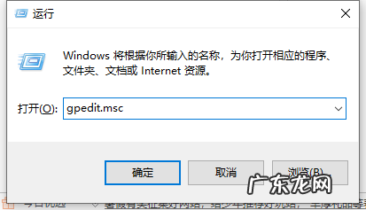 笔记本win10任务栏没反应 Win10笔记本打不开任务栏设置怎么办