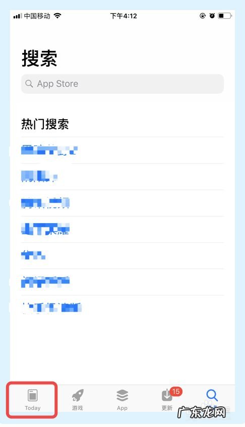 苹果手机如何查看已购项目,如何查看苹果已购项目?