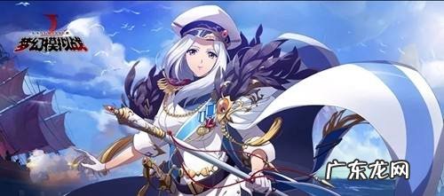 梦幻模拟战兑换码11月2日,梦幻模拟战最新礼包码?