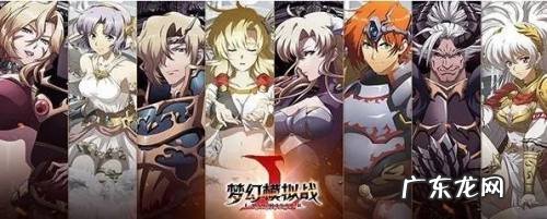 梦幻模拟战兑换码11月2日,梦幻模拟战最新礼包码?