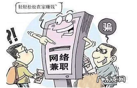 如何手机简单赚钱,挣钱最快的app?