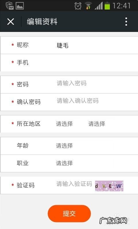 微转赚怎么赚钱 微转赚赚钱攻略,微转平台有哪些?