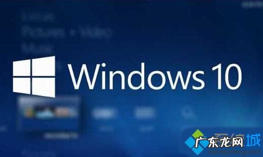 win10系统提示许可证即将过期 Win10系统提示“该设备的驱动程序未被安装。