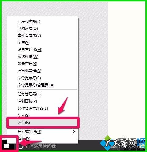 win10该软件已被软件安装控制策略禁止 Win10提示系统策略禁止安装此设备如何解决【图文