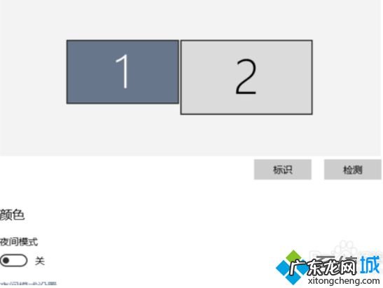win10外接显示器无信号 win10系统下外接显示器没反应的解决方法