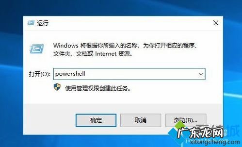 windowswinsxs文件夹可以删除吗 win10系统winsxs文件夹该如何删除