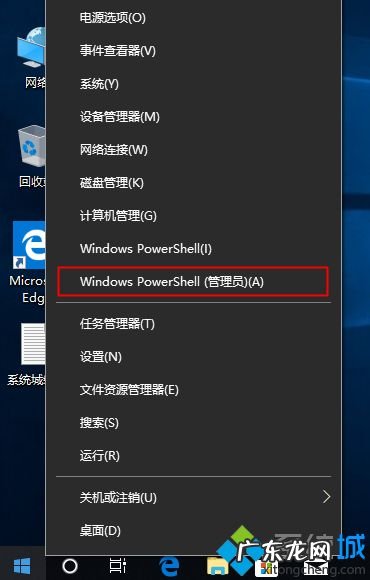 激活windows 10 激活windows10|怎么激活windows10系统