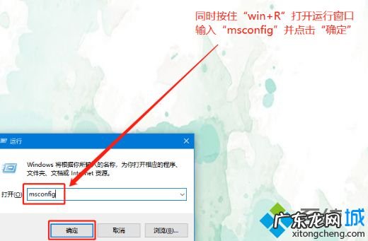 windows10拒绝访问怎么办 教你win10无法终止进程拒绝访问的解决方法