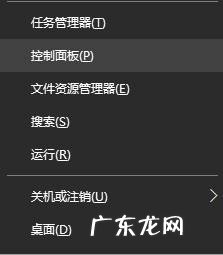 windows10怎么卸载输入法 win10系统怎样彻底卸载输入法