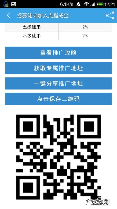 安卓手机赚钱软件大全,安卓手机兼职app试玩平台?