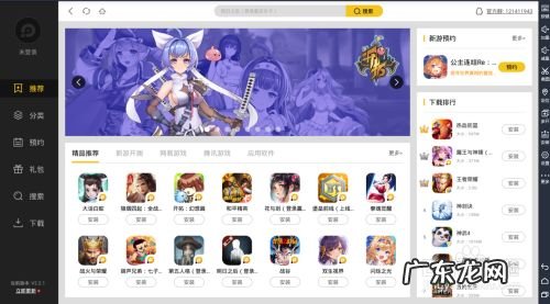 如何在电脑上看手机视频软件赚钱,赚钱最快的短视频软件?