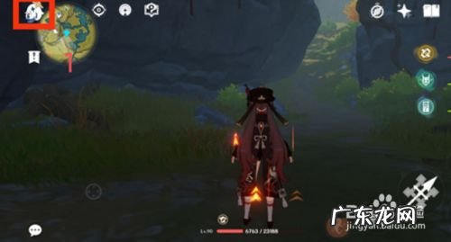 原神11月兑换码大全最新,原神兑换码2.2最新?