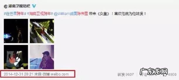 陈伟霆分手后谈蔡卓妍 蔡卓妍陈伟霆吻戏