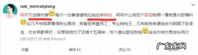 陈伟霆分手后谈蔡卓妍 蔡卓妍陈伟霆吻戏