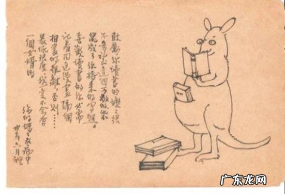 苏见信的女儿唱爱情36计 苏见信的女儿