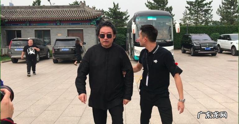 常宝华常远小品 常宝华常远