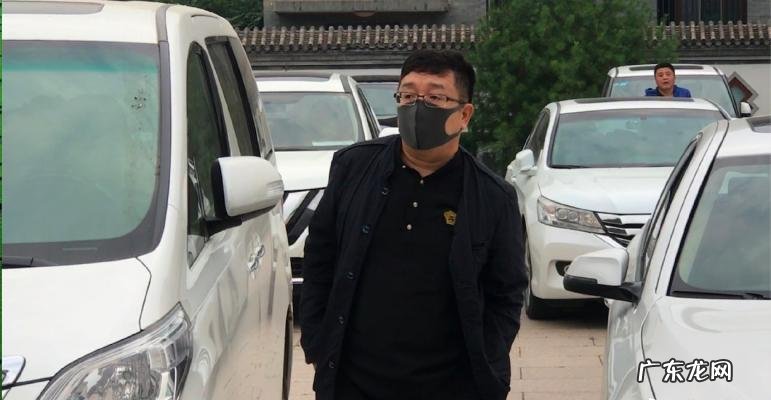 常宝华常远小品 常宝华常远