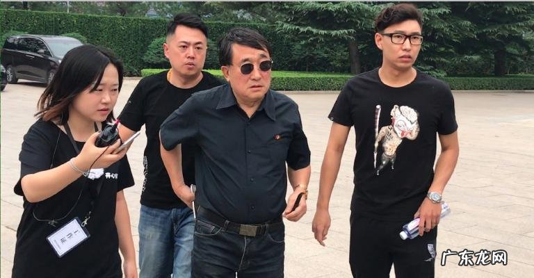 常宝华常远小品 常宝华常远