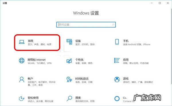 win10存储感知会误删文件吗 Win10怎么设置存储感知和删除临时文件