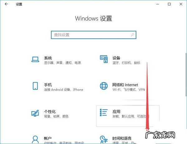 win10 讲述人 放大镜 屏幕键盘 Win10放大镜怎么设置跟随键盘焦点