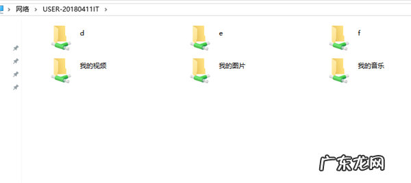 win 10电脑无法关闭密码保护共享 Win10共享登录密码保护功能怎么关闭
