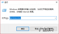 window10找不到wifi图标 Win10中WiFi图标按钮找不到怎么办