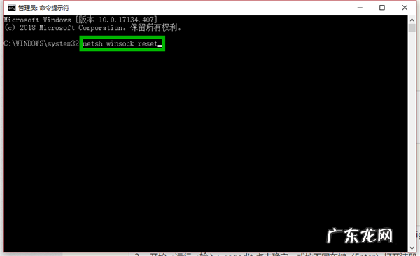 window10找不到wifi图标 Win10中WiFi图标按钮找不到怎么办