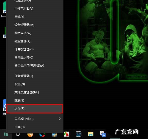 人民币对美元汇率计算器 Win10计算器怎么进行汇率换算