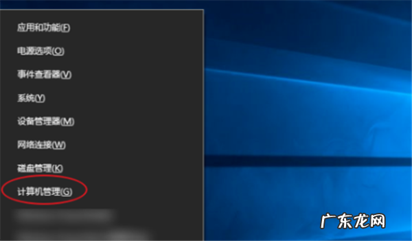 windows10有两个账户怎么删掉一个 Win10登录有两个账户怎么删除一个