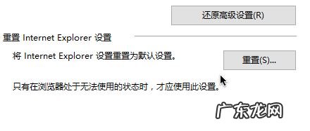 win10无法安全的连接到此页面 tsl Win10无法安全地连接到此页面TLS安全设置未设置为