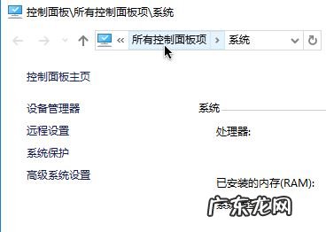 win10无法安全的连接到此页面 tsl Win10无法安全地连接到此页面TLS安全设置未设置为